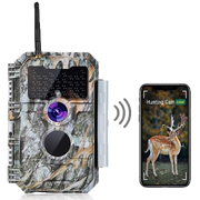 Caméra de Chasse WiFi Bluetooth,32MP et des vidéos HD 1296P,Détection de Mouvement 110°PIR, Protection de Mot de Passe et IP66 Étanche|W600 Gris